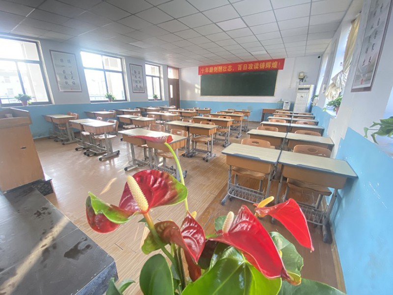 學校環境